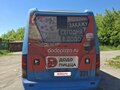 2015 Iveco Daily, голубой, 1200000 рублей - вид 8