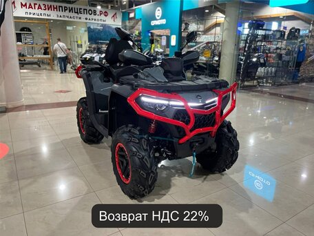 2025 CFMoto CFORCE 1000 EPS LTD, серый, 1619910 рублей, вид 1