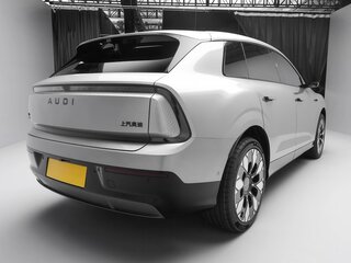 2026 Audi E7X, серебристый, 10815000 рублей, вид 2