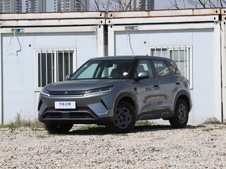 2026 BYD Yuan Up 45.12 kWh, серый, 2172000 рублей, вид 1