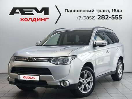 Mitsubishi Outlander III