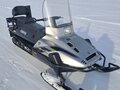 2013 Yamaha VK540, серый, 650000 рублей