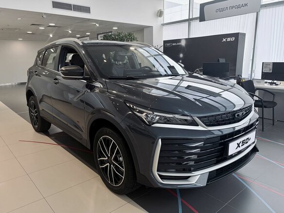 2026 Belgee X50+, серый, 2679990 рублей - вид 5