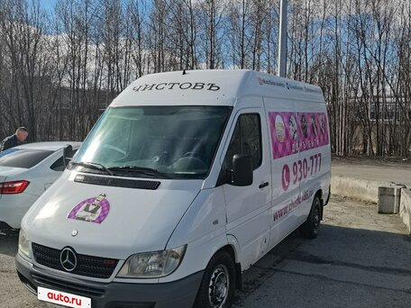 2017 Mercedes-Benz Sprinter Classic, белый, 1100000 рублей, вид 1