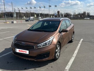 2016 Kia Ceed II Рестайлинг, коричневый, 490000 рублей, вид 2