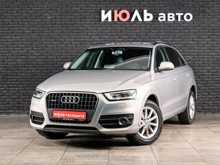 2013 Audi Q3 I (8U), бежевый, 1680000 рублей, вид 1
