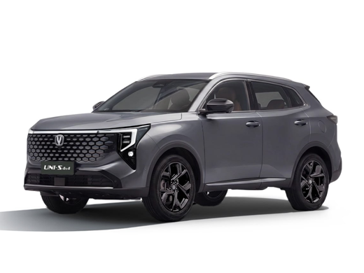 2026 Changan UNI-S I Рестайлинг, серый, 3249900 рублей