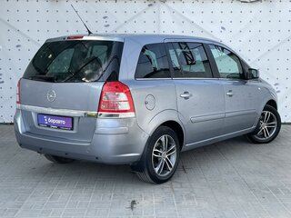 2011 Opel Zafira B Рестайлинг, серебристый, 820000 рублей, вид 4