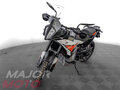 2026 KTM 790 Adventure, белый, 1390000 рублей - вид 3