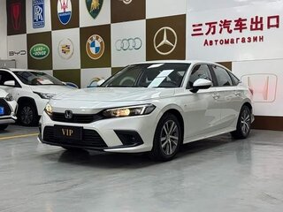 2022 Honda Civic XI, белый, 1470030 рублей, вид 2