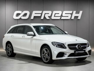 2018 Mercedes-Benz C-Класс 200 IV (W205) Рестайлинг, белый, 2100000 рублей, вид 1
