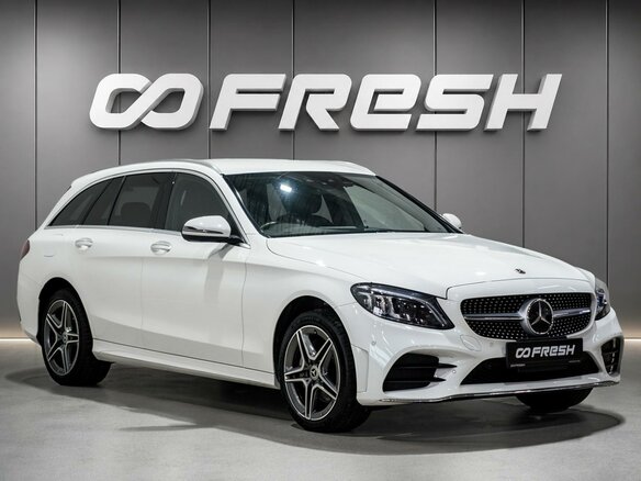 2018 Mercedes-Benz C-Класс 200 IV (W205) Рестайлинг, белый, 1999000 рублей