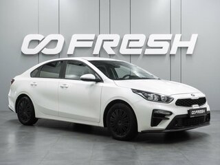 2019 Kia K3 II, белый, 1627000 рублей, вид 1
