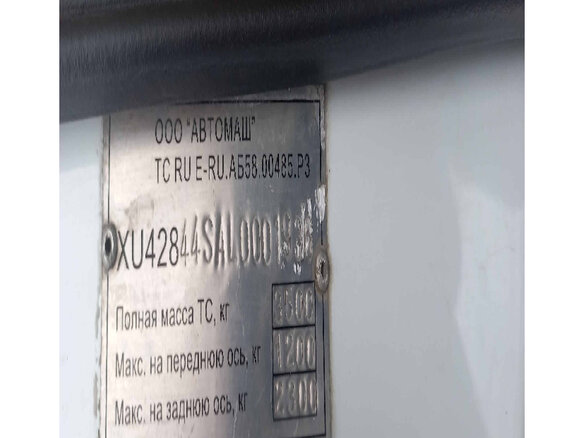 2020 ГАЗ ГАЗель (3302), белый, 700000 рублей - вид 19