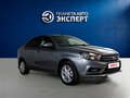 2017 Lada (ВАЗ) Vesta I, серый - вид 2