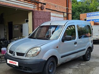 2005 Renault Kangoo I Рестайлинг, серый, 300000 рублей, вид 1