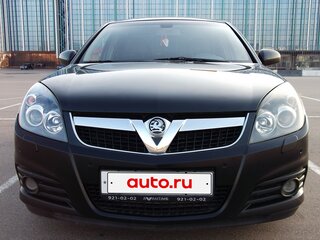 2008 Opel Vectra C Рестайлинг, чёрный, 545000 рублей, вид 2