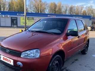 2011 Lada (ВАЗ) Kalina I, красный, 140000 рублей, вид 1