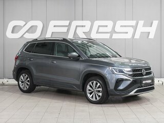 2021 Volkswagen Taos I, серый, 2499000 рублей, вид 1