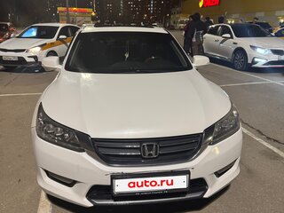 2013 Honda Accord IX, белый, 1320000 рублей, вид 2