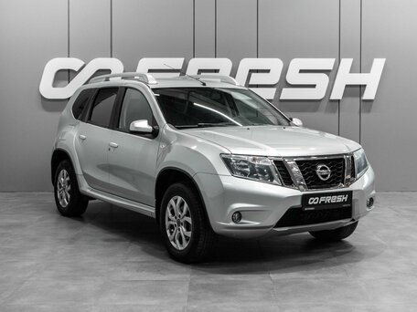 Nissan Terrano III (D10)