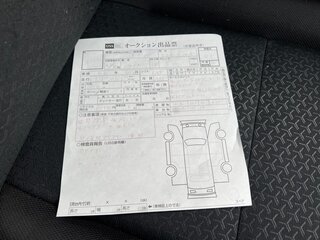 2021 Toyota Raize I, белый, 1999999 рублей, вид 4