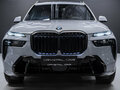 2026 BMW X7 40d I (G07) Рестайлинг, серый, 17450000 рублей - вид 4