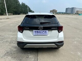2022 Toyota Yaris L XP150 Рестайлинг, белый, 1468395 рублей, вид 5