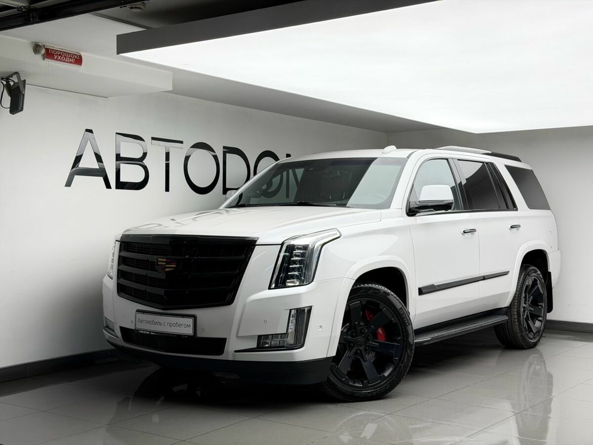 Открыть фотографии: Cadillac Escalade IV