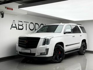 Cadillac Escalade ESV IV