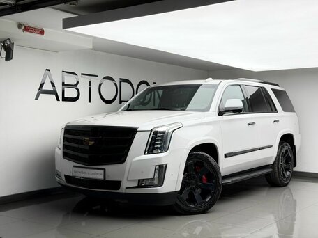Cadillac Escalade IV