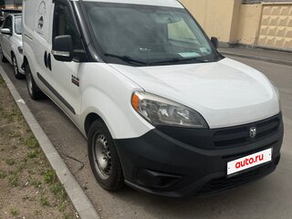 2016 Ram ProMaster City I, белый, 1250000 рублей, вид 2