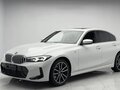 2023 BMW 3 серии 320i VII (G2x) Рестайлинг, белый, 3600000 рублей - вид 1