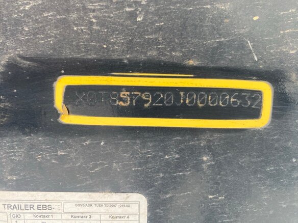 2018 Тонар 8579, красный, 1450000 рублей