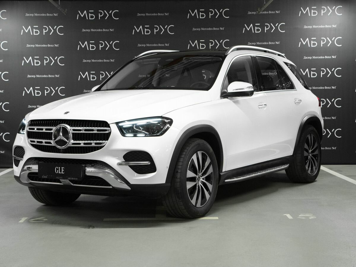 Открыть фотографии: Mercedes-Benz GLE II (V167) Рестайлинг