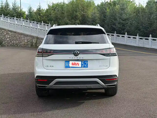 2022 Volkswagen Tayron I, белый, 3100000 рублей, вид 5