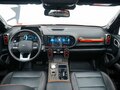 2023 Haval Dargo I, оранжевый, 2789000 рублей - вид 7