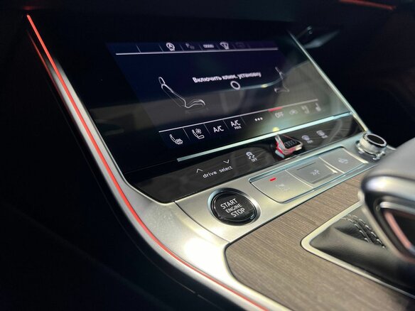 2024 Audi A6 45 TFSI V (C8) Рестайлинг, белый, 6649000 рублей - вид 37