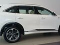 2025 Changan CS75 Plus IV, белый, 4029900 рублей - вид 1