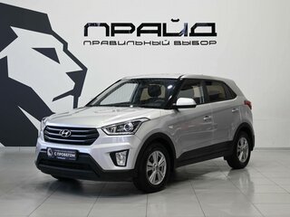 2018 Hyundai Creta I, серебристый, 1919900 рублей, вид 1