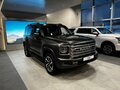 2026 Haval H9 II, серый, 4799000 рублей - вид 2
