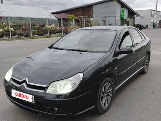 2004 Citroen C5 I Рестайлинг, серый, 370000 рублей, вид 2