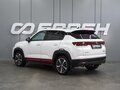 2023 Changan CS35 Plus I Рестайлинг, белый, 1854000 рублей - вид 1