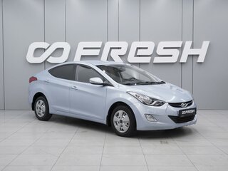 2011 Hyundai Elantra V (MD), голубой, 1139000 рублей, вид 1