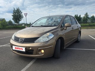 2007 Nissan Tiida I, золотистый, 405000 рублей, вид 1
