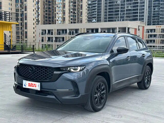 2023 Mazda CX-50, серебристый, 2420000 рублей, вид 1