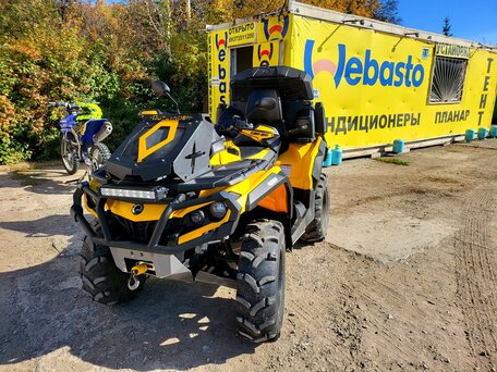 2015 BRP Can-Am Outlander MAX 1000R LTD, жёлтый, 1260000 рублей, вид 1