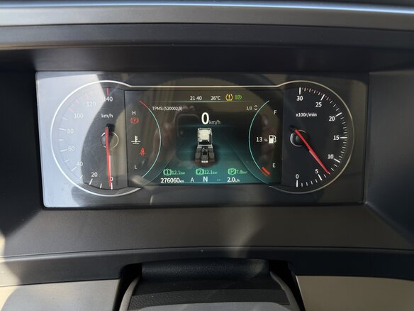 2024 Dongfeng GX, белый, 5730000 рублей - вид 11