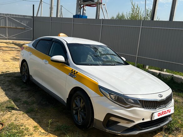 2019 Kia Optima IV Рестайлинг, белый, 1250000 рублей - вид 1