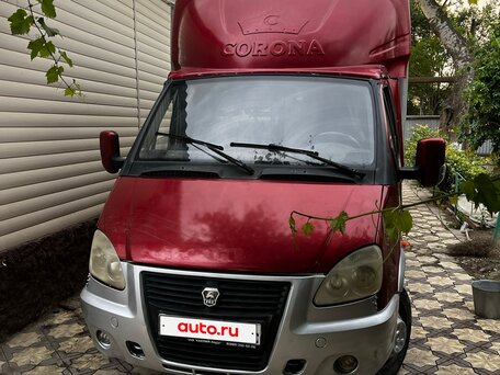 2007 ГАЗ 704, красный, 550000 рублей, вид 4